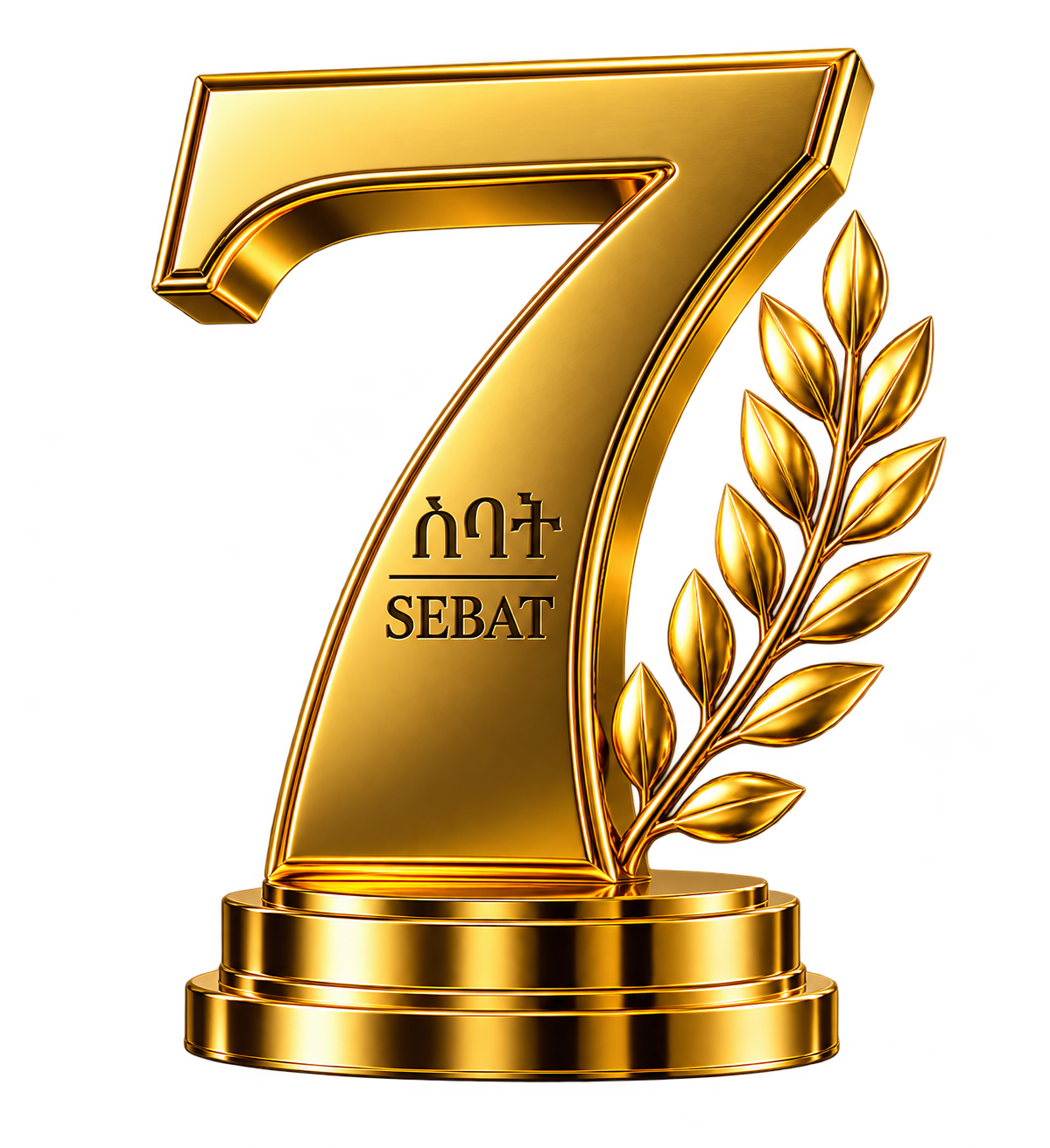 SEBAT gold seven emblem